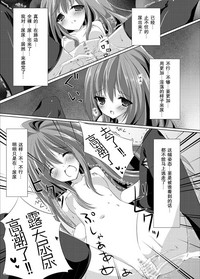 第31頁圖