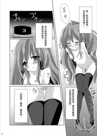 第35頁圖