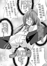第39頁圖