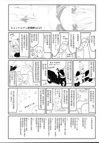 第15頁圖