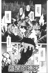 第107頁圖