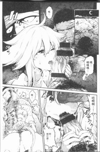 第111頁圖