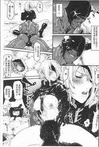第163頁圖