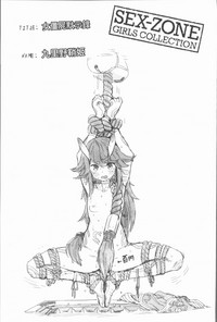 第175頁圖