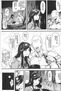 第179頁圖