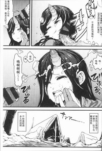 第191頁圖