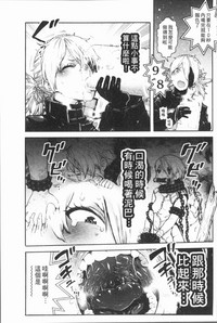 第39頁圖