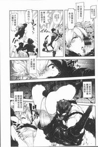 第47頁圖