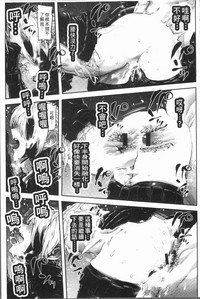 第51頁圖