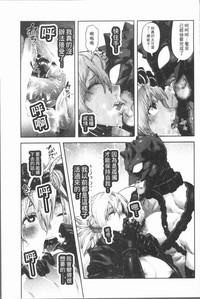 第55頁圖