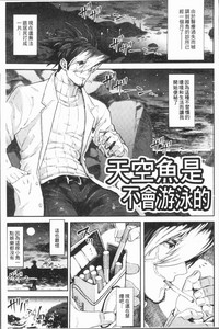 第59頁圖