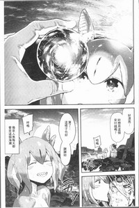 第63頁圖