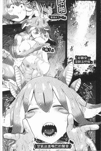 第67頁圖