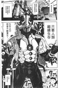 第83頁圖