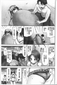 第151頁圖
