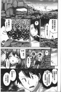 第155頁圖