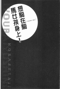 第55頁圖