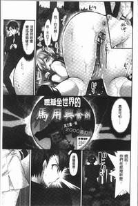 第67頁圖