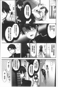 第79頁圖