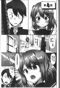 第83頁圖