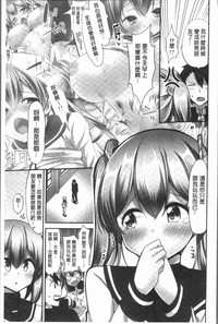 第91頁圖