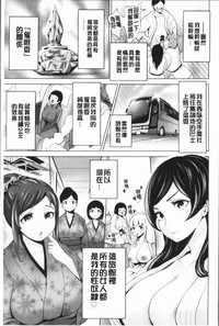 第107頁圖