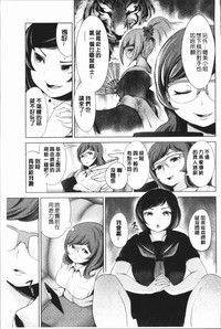 第179頁圖