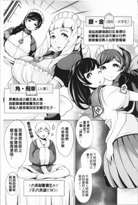第183頁圖