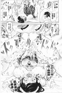 第195頁圖