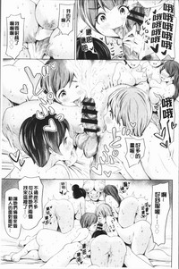第23頁圖