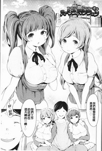 第31頁圖