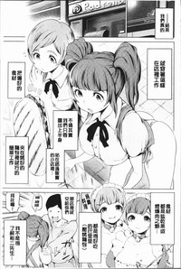 第35頁圖