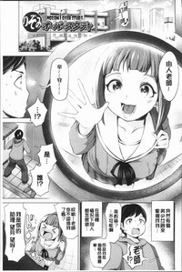 第55頁圖