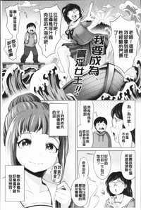第59頁圖