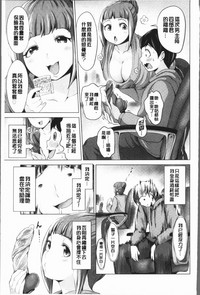 第63頁圖