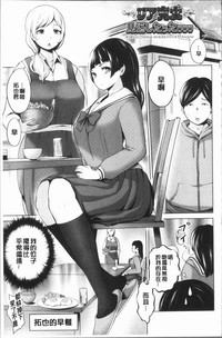 第79頁圖