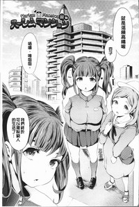 第7頁圖