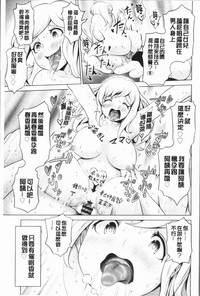 第99頁圖