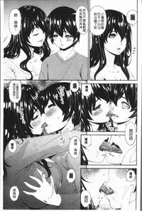 第103頁圖