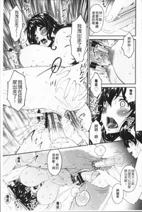 第163頁圖