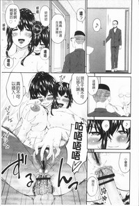 第183頁圖