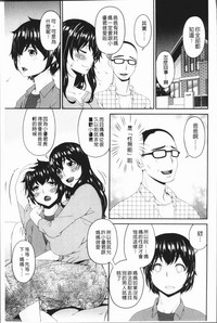 第199頁圖