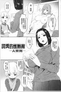 第27頁圖