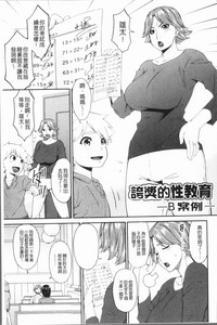 第47頁圖