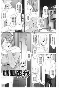 第63頁圖
