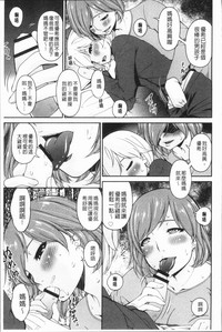 第67頁圖