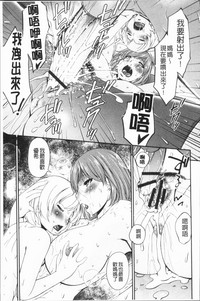 第79頁圖