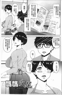 第7頁圖