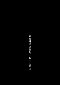第23页图