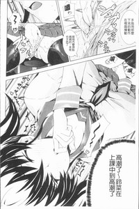 第127頁圖